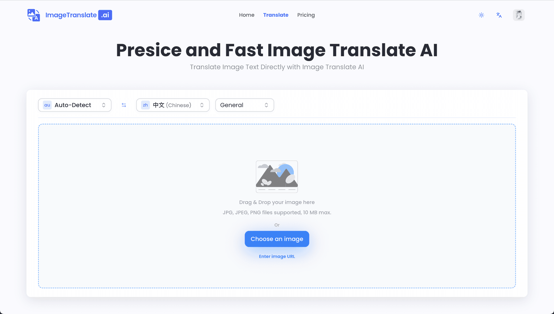 Image Translate AI - Product Image