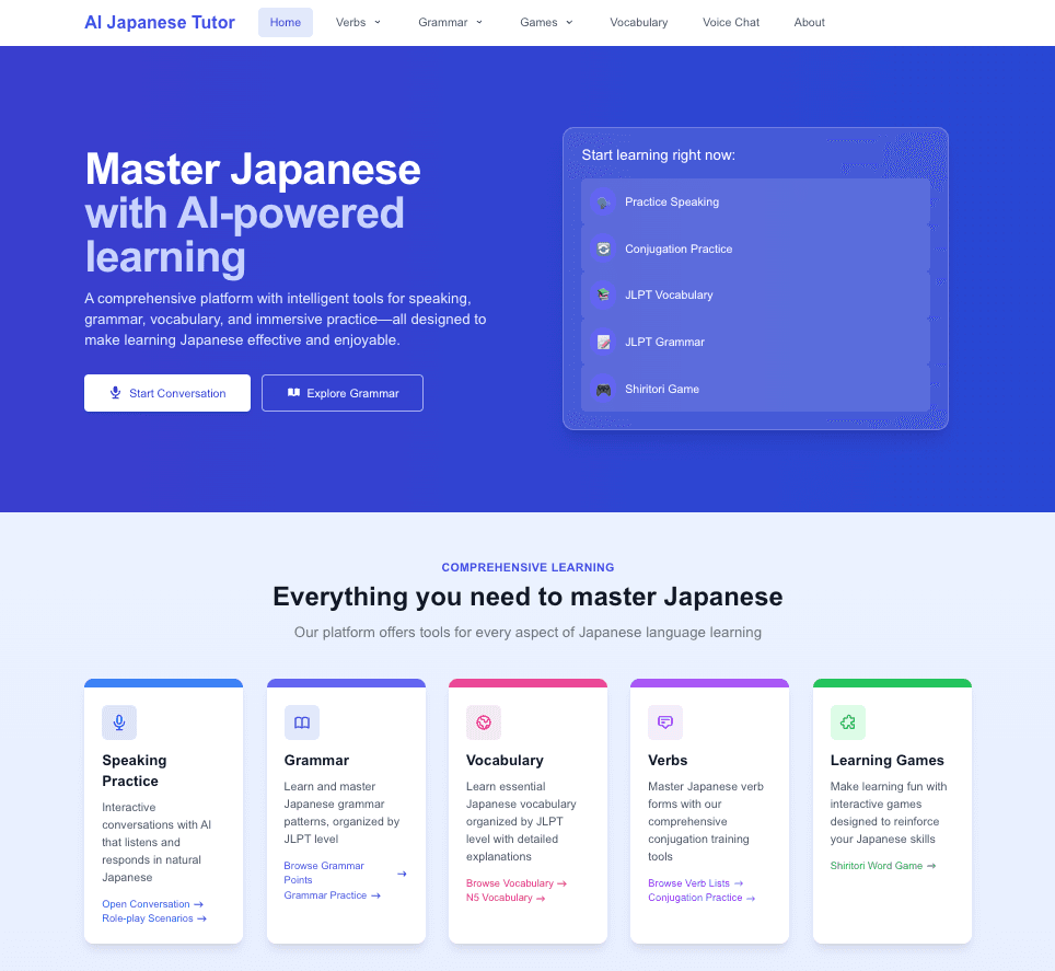 AI Japanese Tutor - Product Image